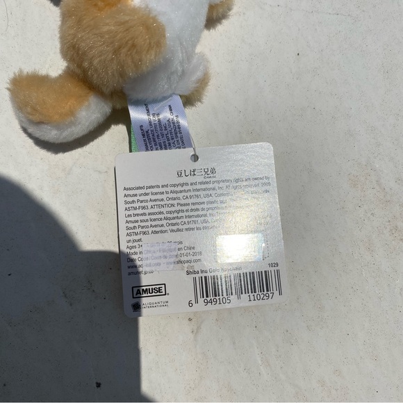 Amuse Collection Shiba Inu gold keychain - Picture 3 of 3
